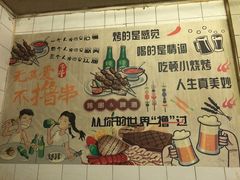 -美泉宫饭店美泉盛宴海鲜