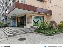 -上海昆虫博物馆