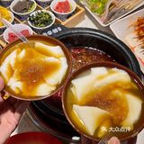 唯一的缺点：只有成都才有。。。