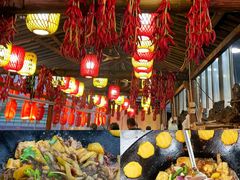 -咊记茅草棚柴火鸡(乌当店)