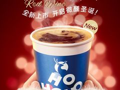-万达广场(万州店)
