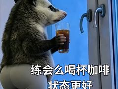 -英派斯健身(海信国际中心馆)