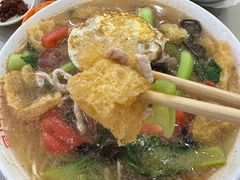 -易记皮肚面(明瓦廊店)