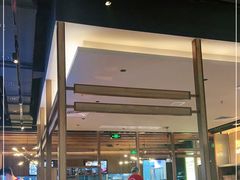 -蚝太郎 • 海鲜烧烤(Upark店)