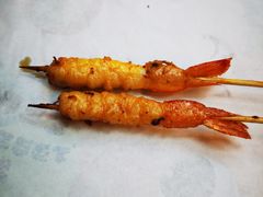 三味烤虾-锦州御烧烤·形象店(人民街店)