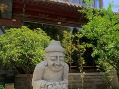 -云龙山庄