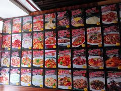 -邵年鸽(杨庄店)