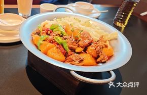 Shawan Big Plate Chicken