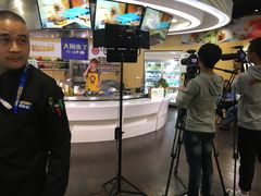 -麦德龙(湖里店)