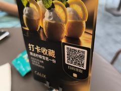 -Calix&Lay's(新天地店)