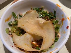 -海底捞火锅(银泰中心店)