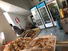 -郝鸿来火烧(一中西门口店)