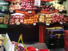 -鲜丰水果(丰盛九玺店)