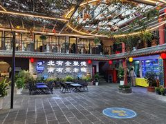 -学成饭店(北辰店)