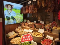 -老湘村·湖南土菜(天河维多利店)