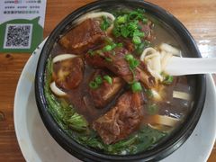 -宫廷药膳罐罐面(兴庆路店)
