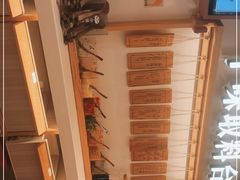 -小满手工粉(上海品尊国际店)