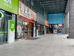 -帝皇海海鲜豆捞(桐泾商务广场店)