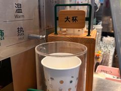 -1点点(东泰禾店)