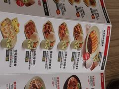 菜单-李先生牛肉面快餐厅(白塔店)