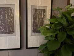 -韵道养生(古美店)