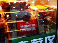 -周黑鸭(天河机场店)