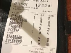 -卡朋厨房(289艺术园区店)