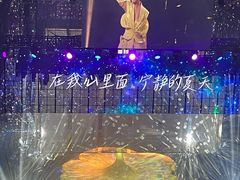 -华熙生物·润百颜ECM中心