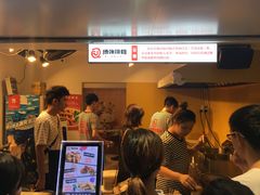 -傅强排骨(成都总店)