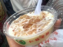 桃胶双皮奶-仁信老铺(华盖路店)