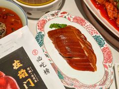 -在前门·烤鸭北京菜(五月花广场店)
