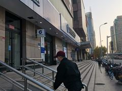 -中国建设银行(宜山路支行)