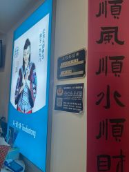 -梵茜儿·头道汤养生馆