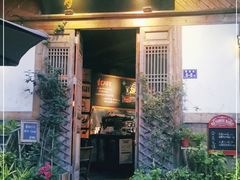 门面-青咖啡(三坊七巷店)