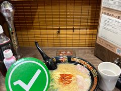 -一兰拉面(梅田阪急东通店)