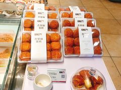 -金贝儿(嘉陵路店)