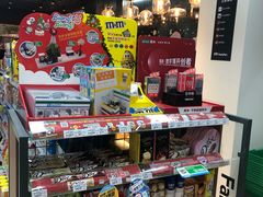 -全家便利店(槐树巷店)