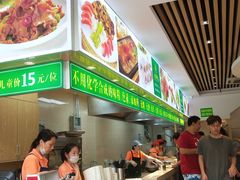-素满香·素食自助餐(苏州·临顿路店)