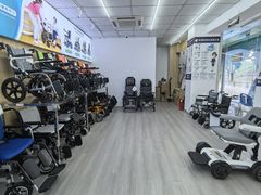 -电动轮椅专卖店