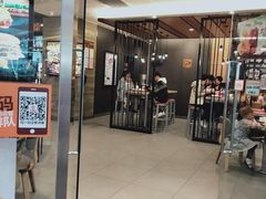 门面-汉堡王(泰盛广场店)