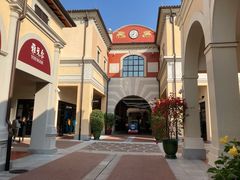 -佛罗伦萨小镇广佛名品奥特莱斯(疏港路店)