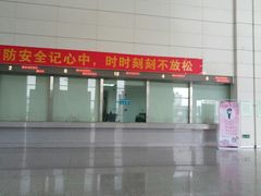 -韶关站