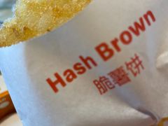 -麦当劳(宜兴人民路店)