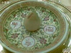 聪明伶俐-仿膳饭庄(天安门店)