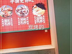 -鸽子侯·家宴·平价海鲜(市图书馆店)
