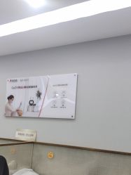 -悟空祛痘·诺奖技术专业店