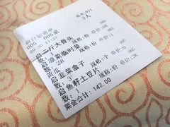 -鼎好家常菜(天桥店)