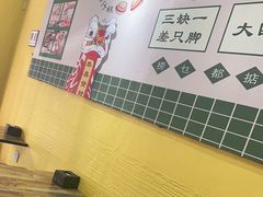 -东北饭包·阳仔小吃(白檀小区店)