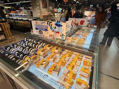 -盒马鲜生(双清路店)