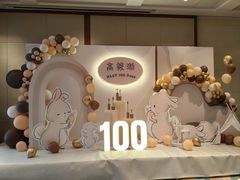 -青岛海景花园大酒店